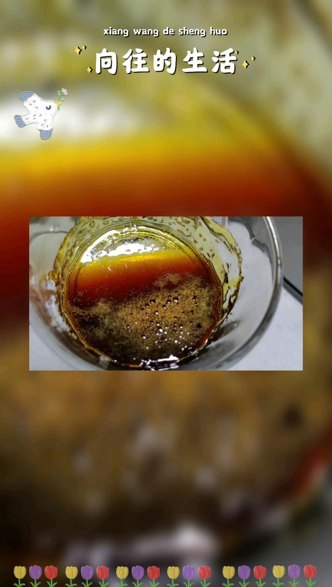 熊熊白白-最靠谱的 自制焦糖大法