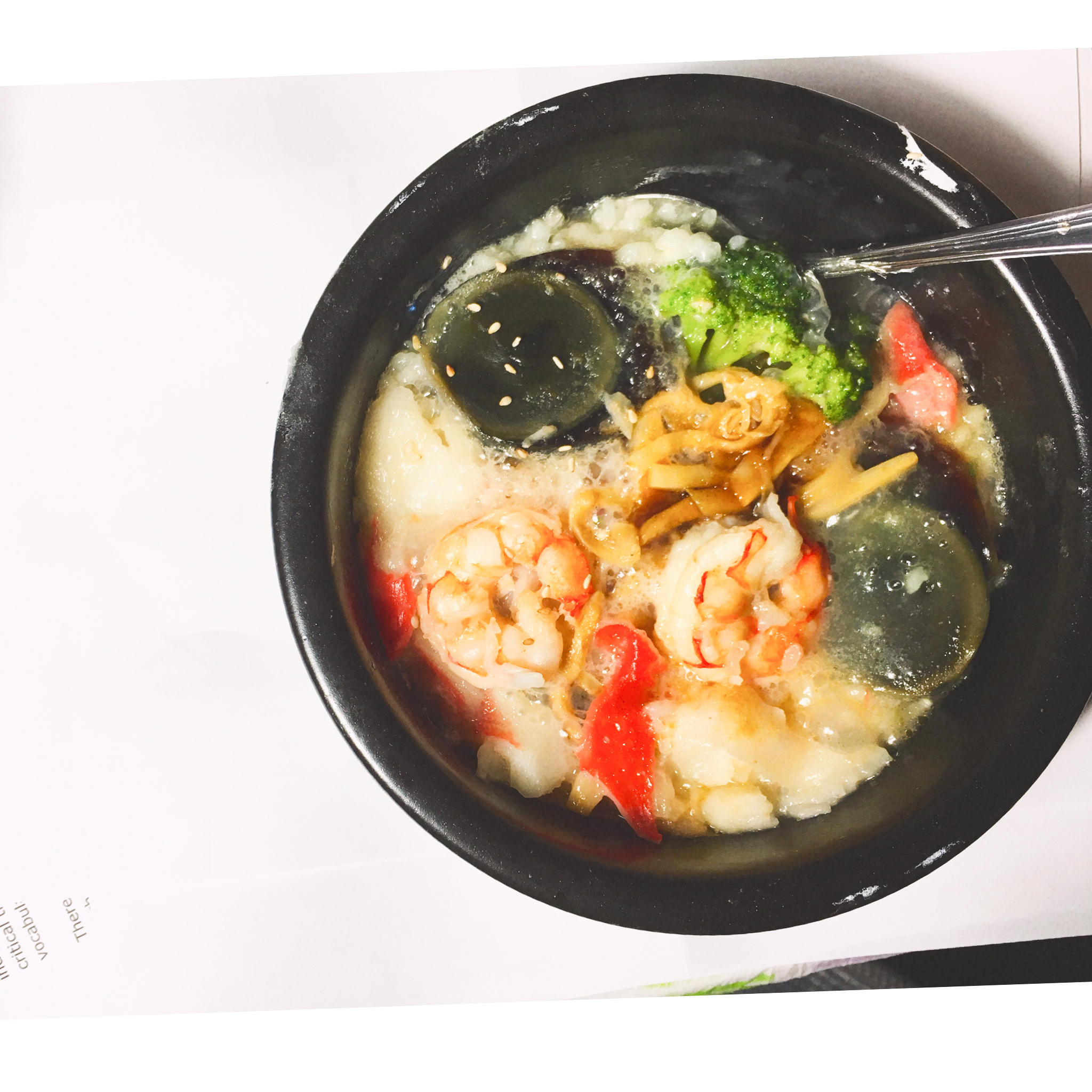 蔬菜虾仁粥
