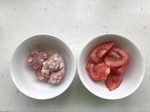 红烧茄鱼🐟的做法 步骤6