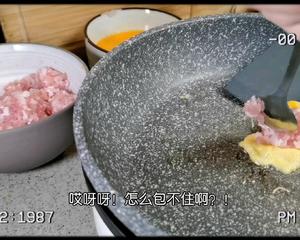 湖南蛋饺🌻长得不好看味道超级棒|外婆的味道的做法 步骤2
