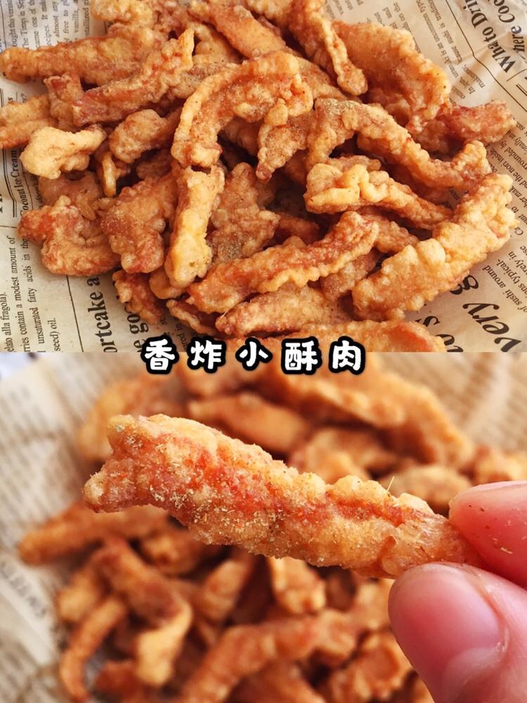 一看就会‼️鸡胸肉版香炸小酥肉🌸外酥里嫩的做法
