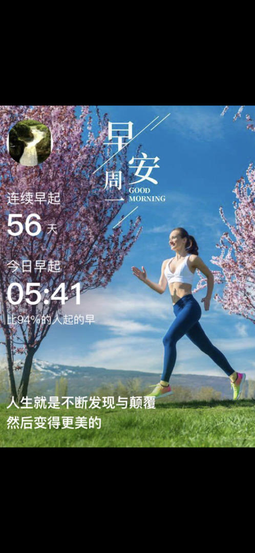 【小高姐】蛋糕卷 技巧分享 卷起容易 不会开裂