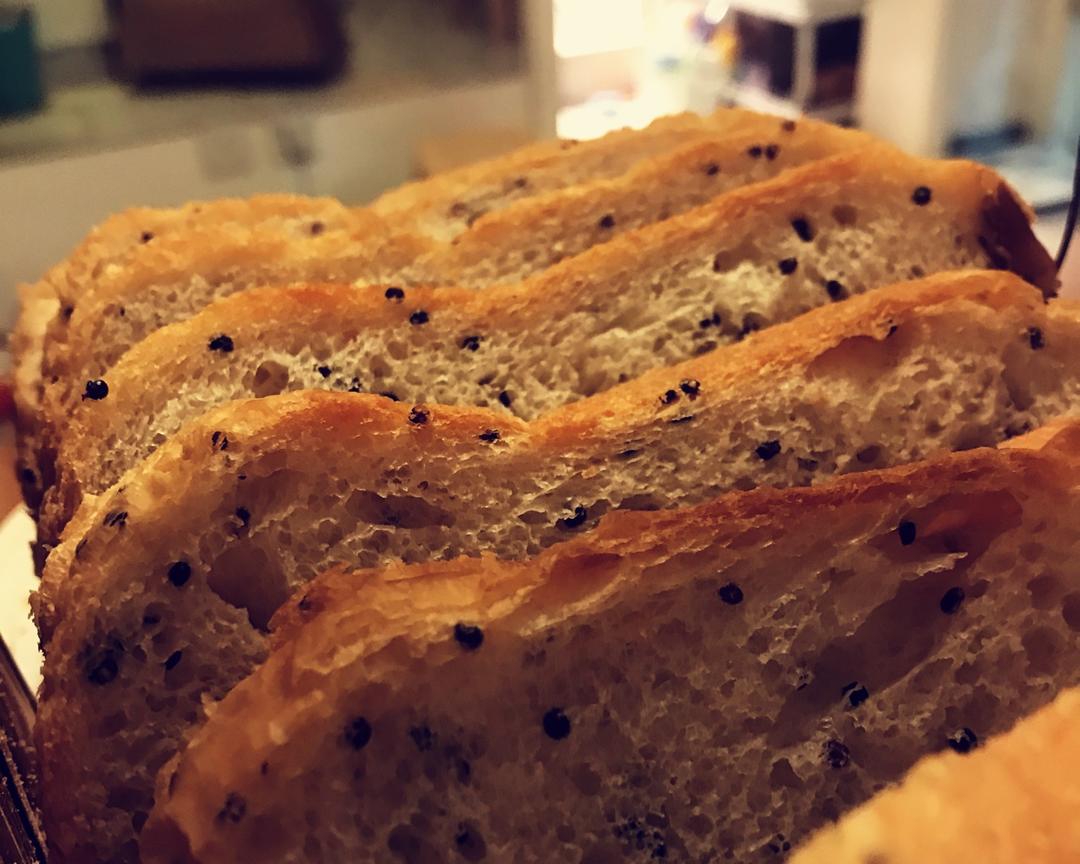 No.13  混合干果软面包的做法