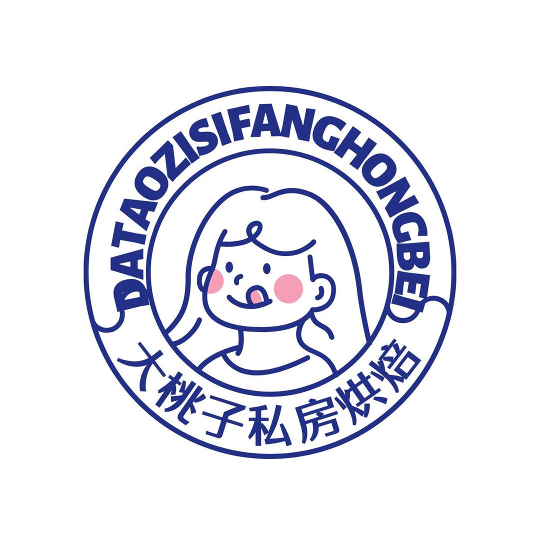大桃子私房烘焙