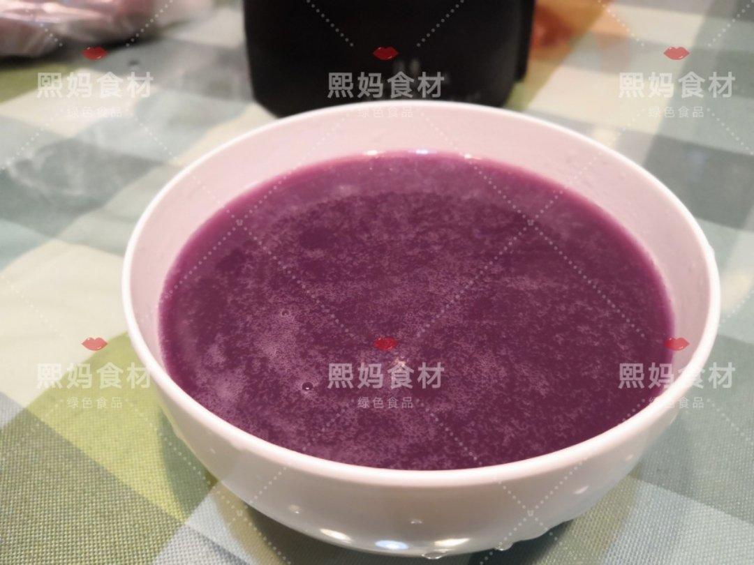 紫薯山药汁
