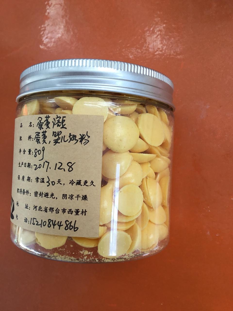 宝宝辅食：菠菜/红心火龙果/黑芝麻/南瓜/果蔬彩色蛋黄溶豆