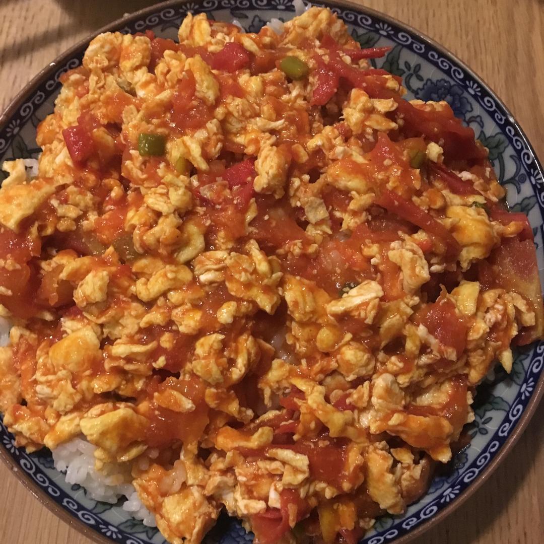 西红柿炒鸡蛋