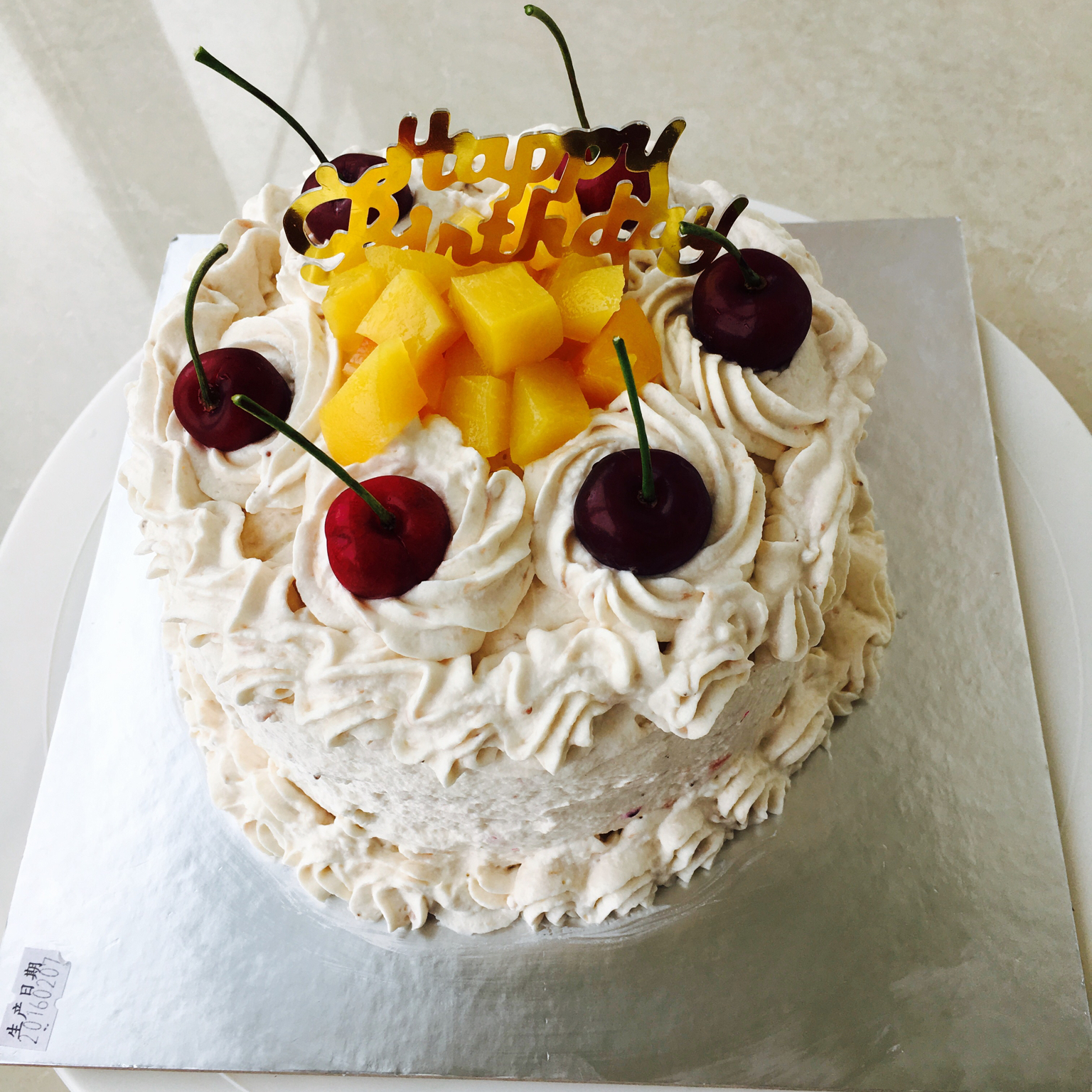 《Tinrry+》草莓奶油蛋糕（8寸配方）