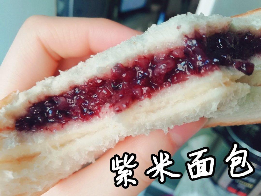 好好吃饭