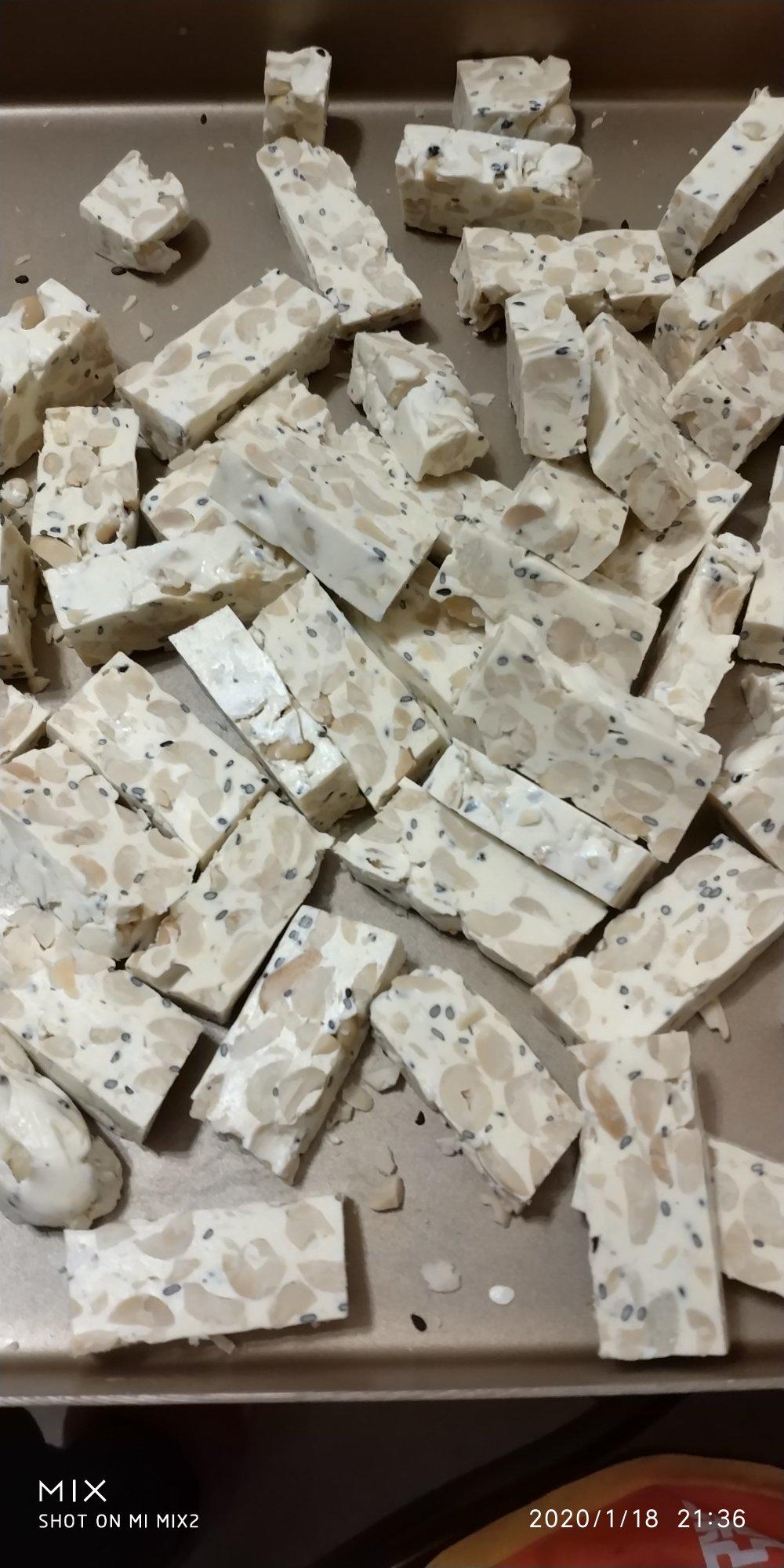 《Tinrry下午茶》教你做熬糖版牛轧糖