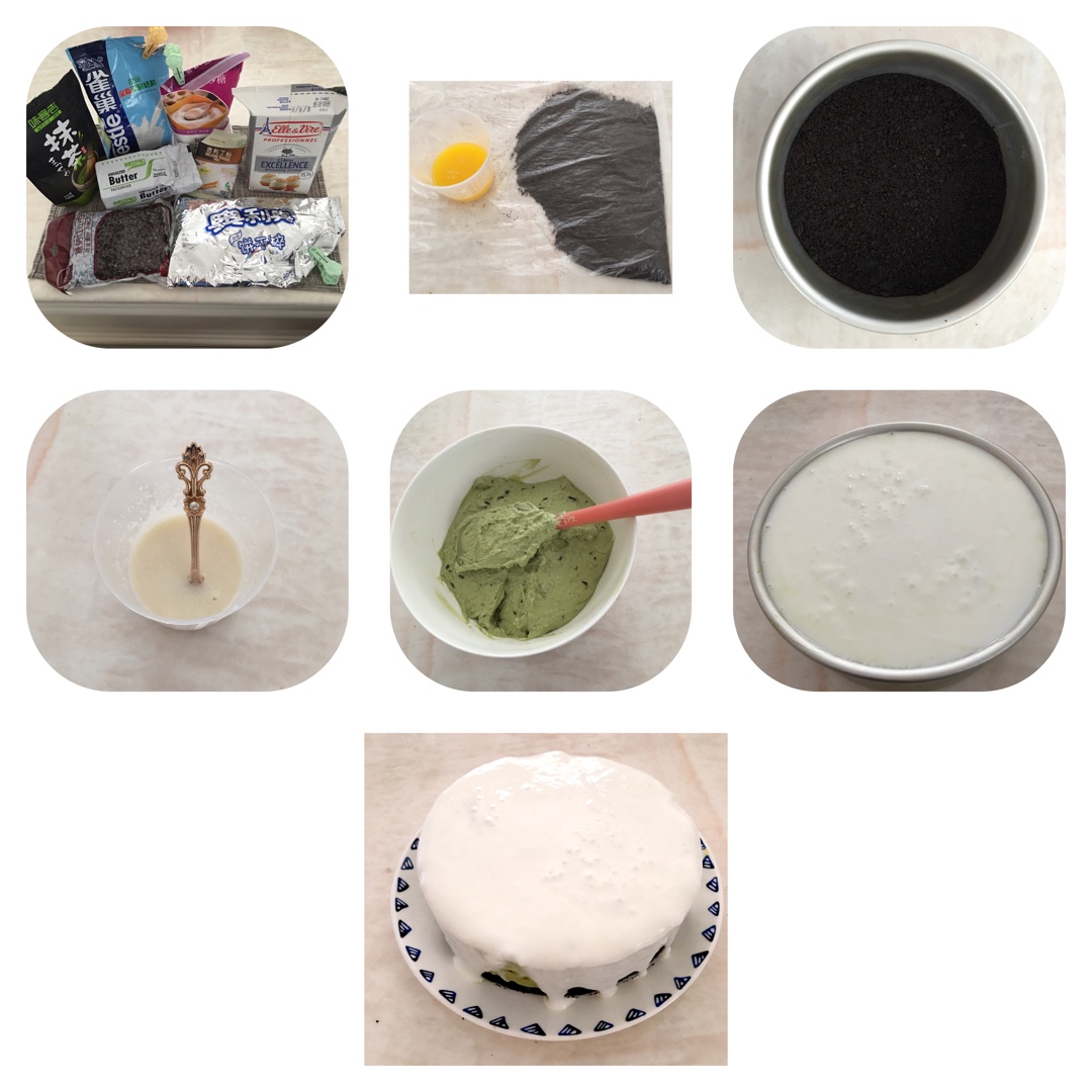 抹茶豆腐配红豆冻乳酪蛋糕