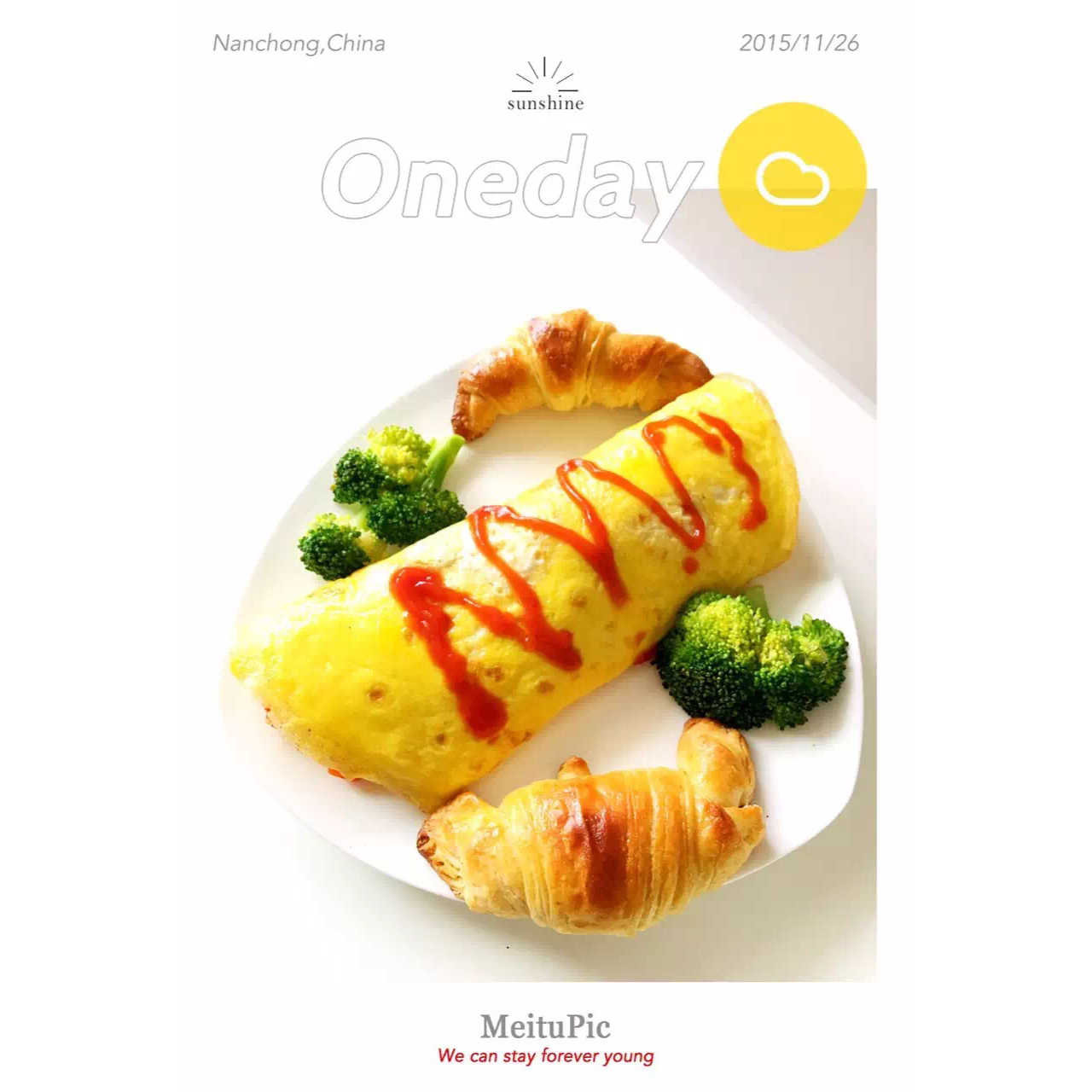 超正宗日式蛋包饭