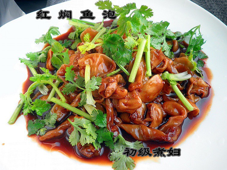 红焖鱼泡的做法
