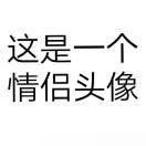 手机用户8742_qng5