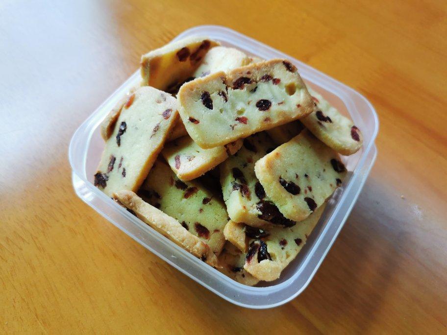 低糖少油版蔓越莓饼干