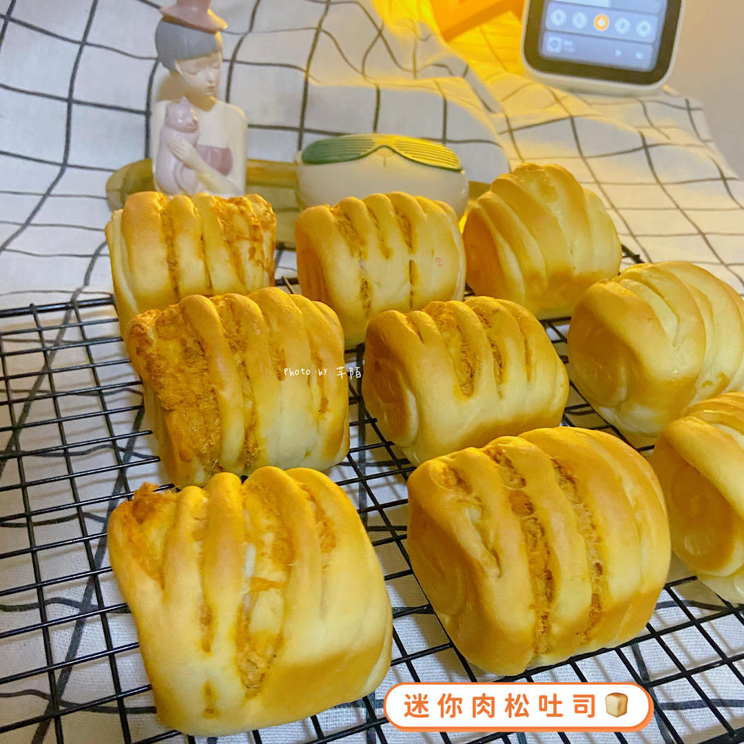 天凉了就要吃热乎乎的养生面包｜【黑糖小吐司】