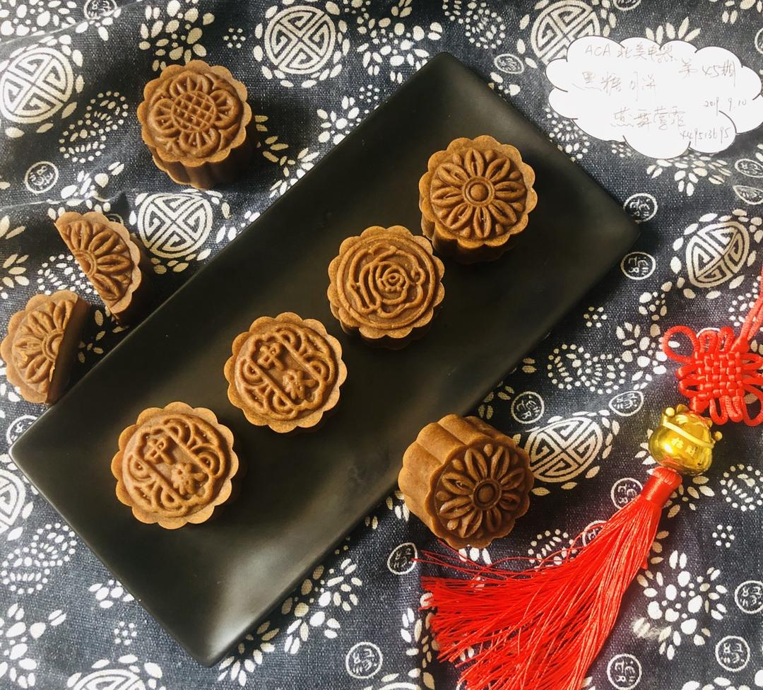 黑糖椰蓉蔓越莓月饼