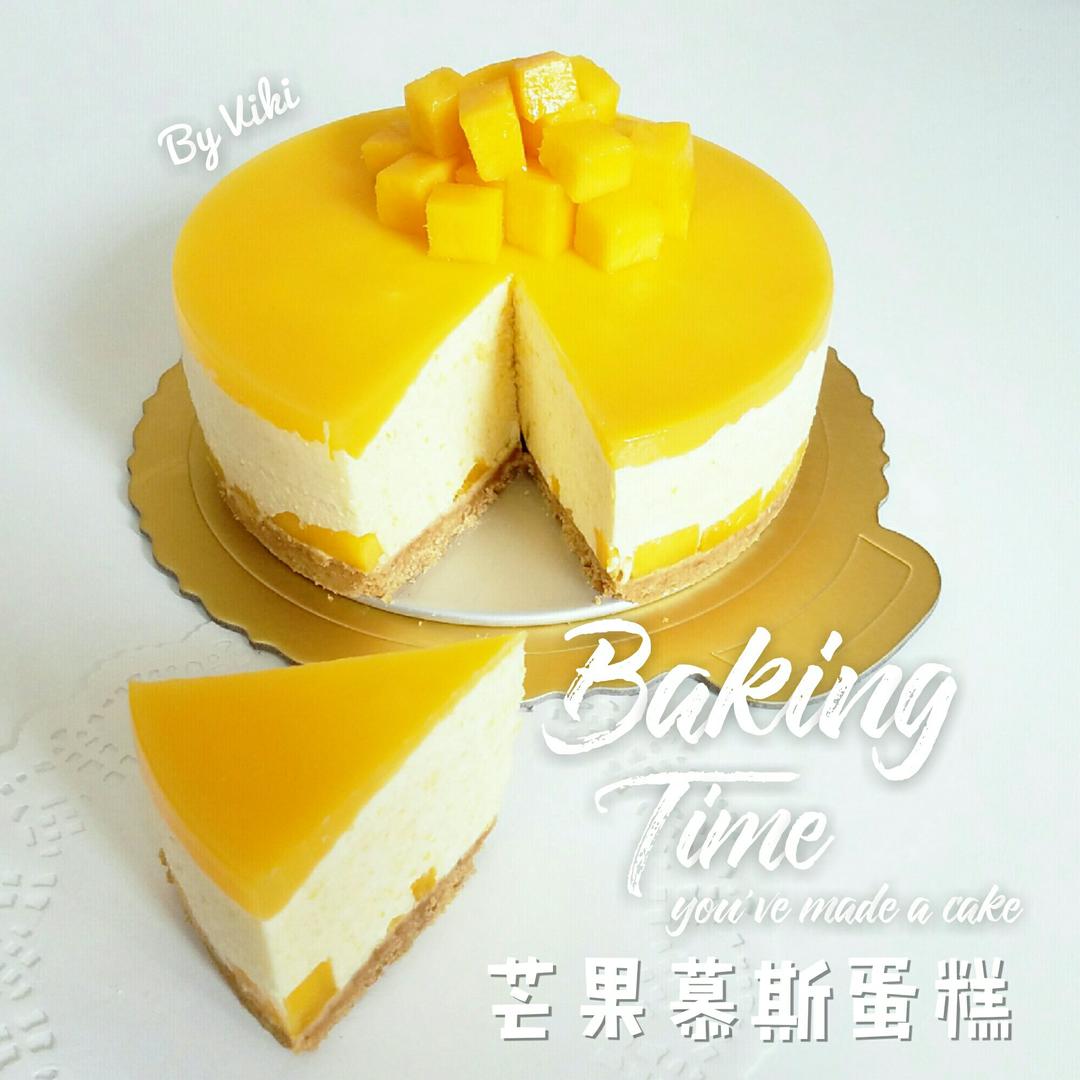 芒果慕斯蛋糕
