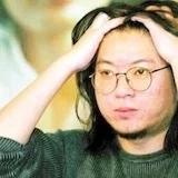 北门大老爷