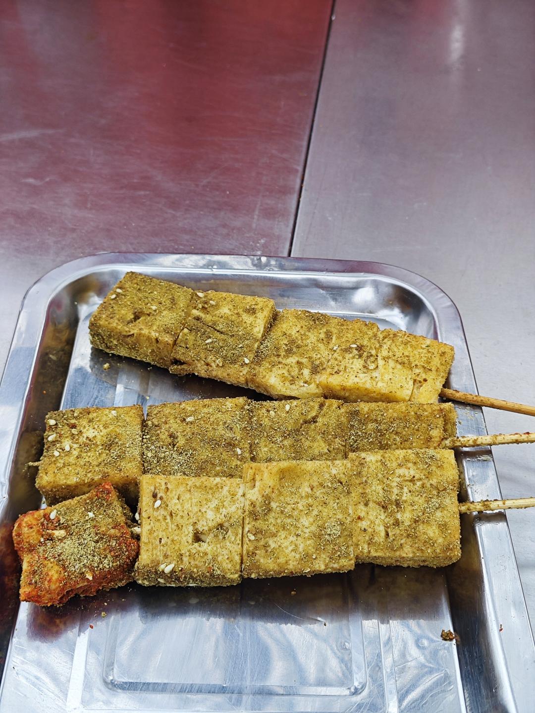 空气炸锅别闲置了❗️巨好吃～炸豆腐