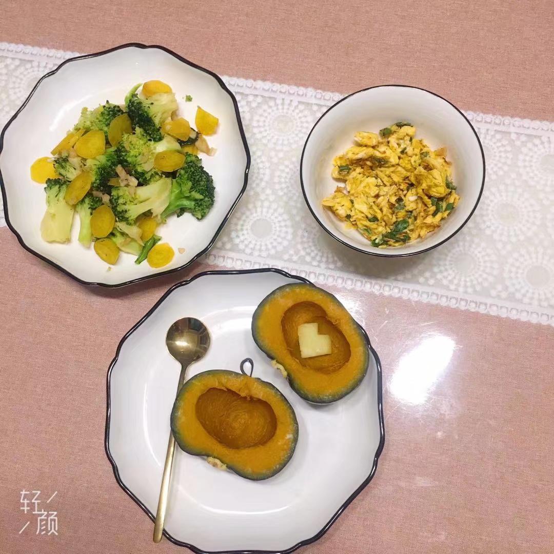 30天健身减脂便当