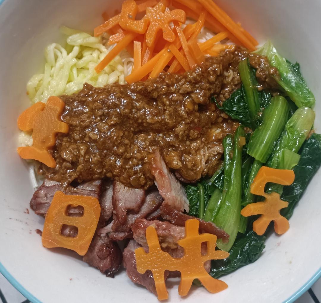 香菇杂酱面臊子