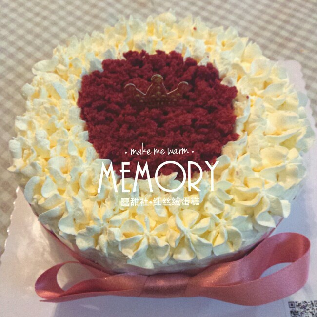 Red Velvet Cake 简易红丝绒蛋糕