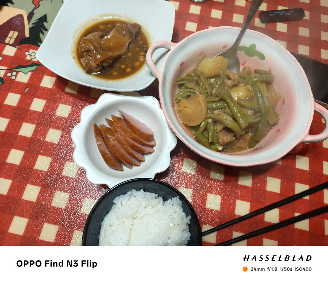 芸豆炖土豆加五花肉