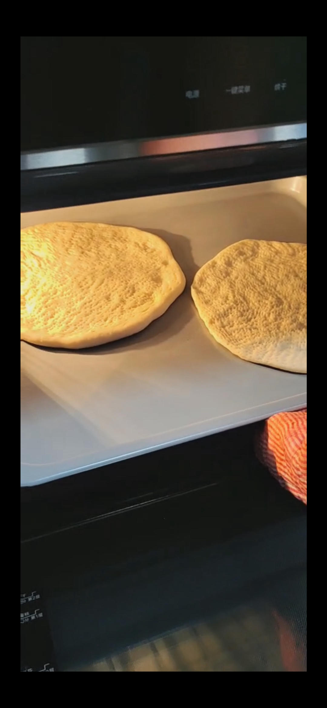 自制披萨饼皮的窍门