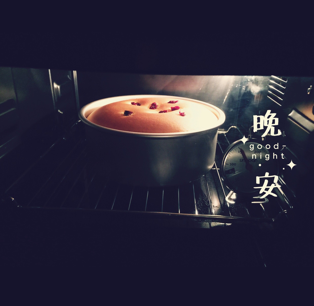 超软的~酸奶蛋糕