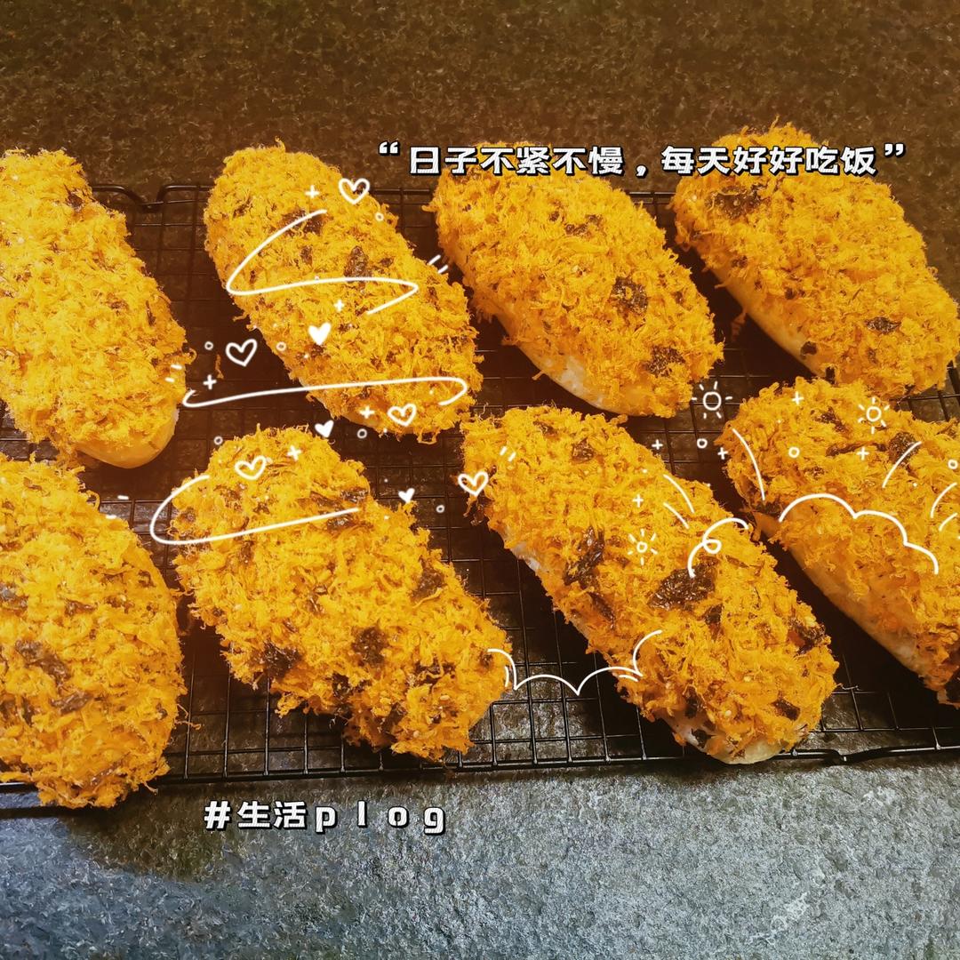 一个面团就能撑起一家店的台式面包—肉松包