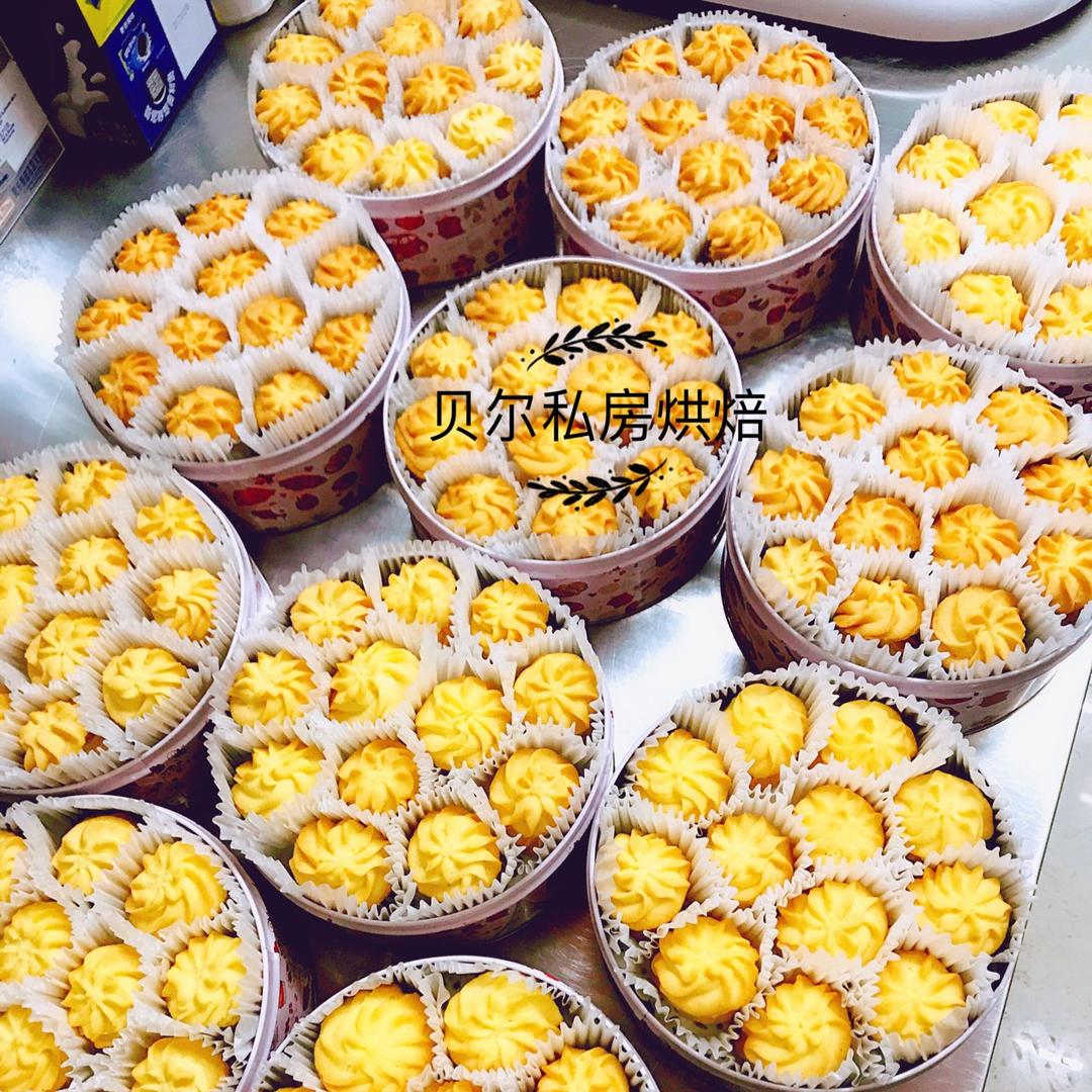 谭翠雯
