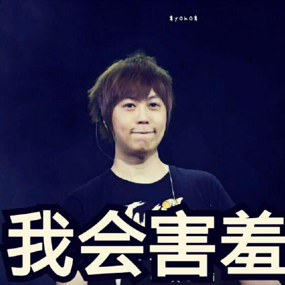 给我一个甜甜甜甜圈