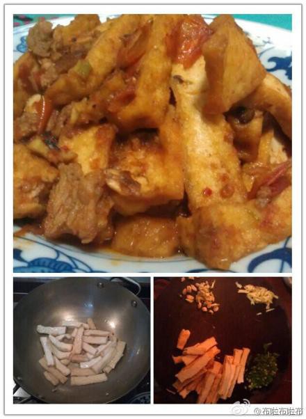 番茄肉末豆腐