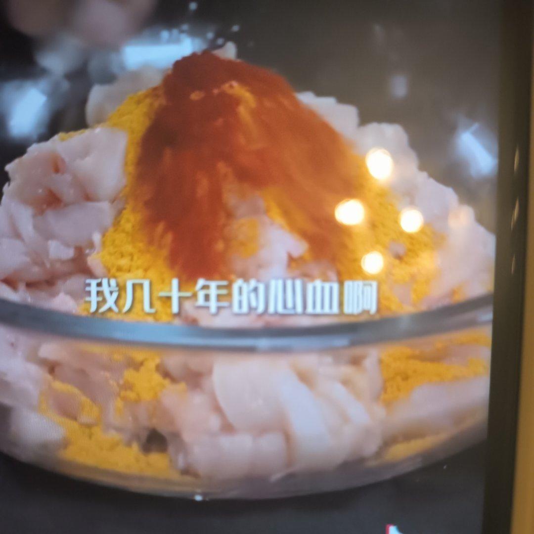 里脊肉饼的做法 步骤1