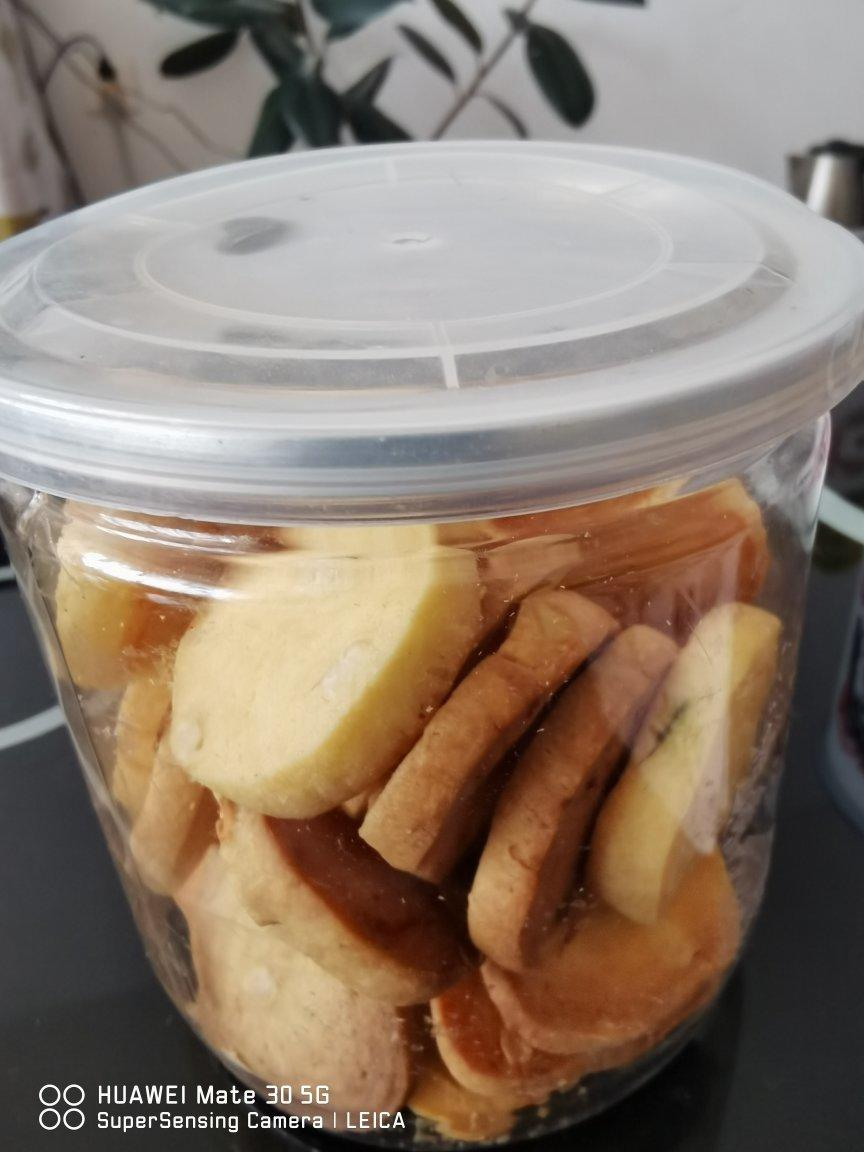 免打发❗️零失败❗️黄金芝士咸味饼干❗️