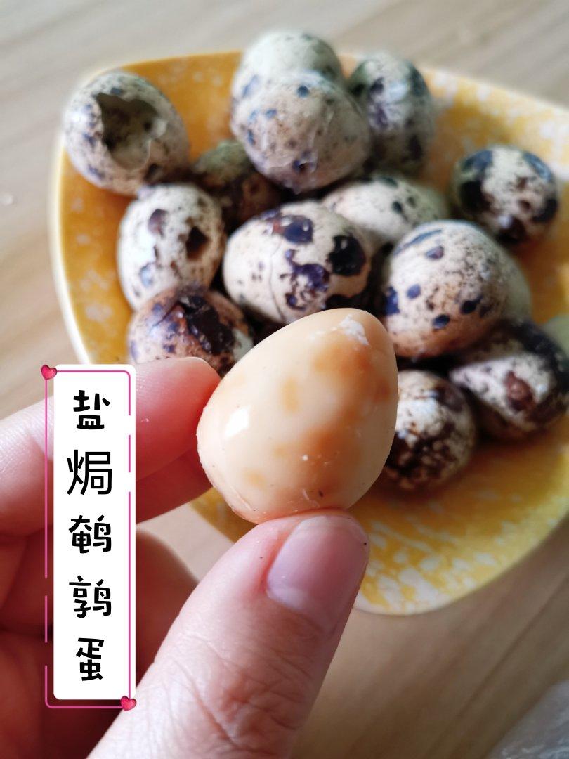 超简单家庭版盐焗鹌鹑蛋（普通锅）