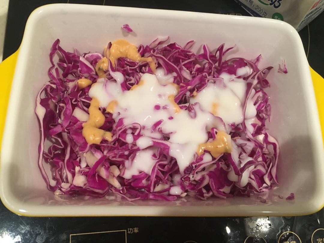 低脂美味紫甘蓝沙拉的做法