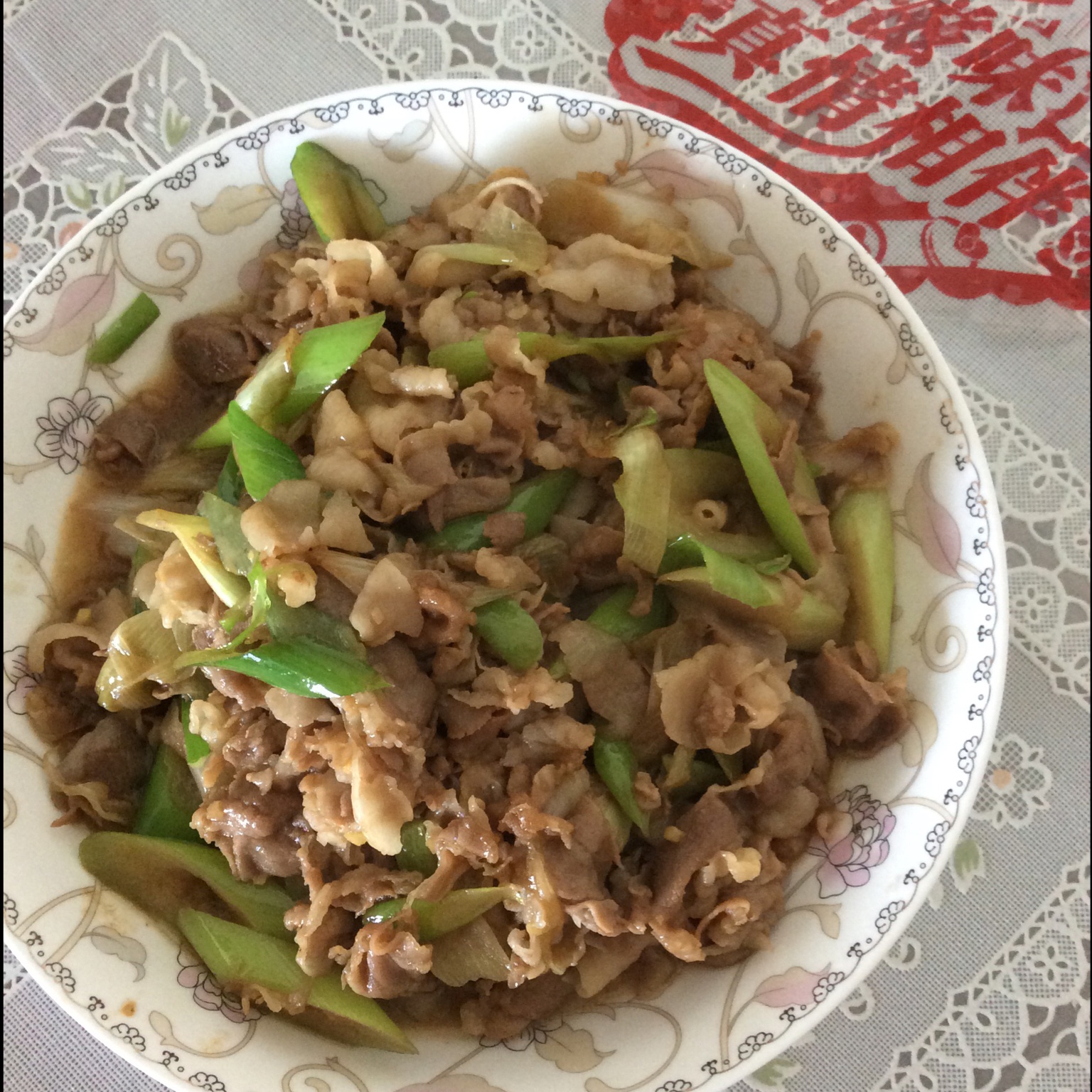 葱爆羊肉