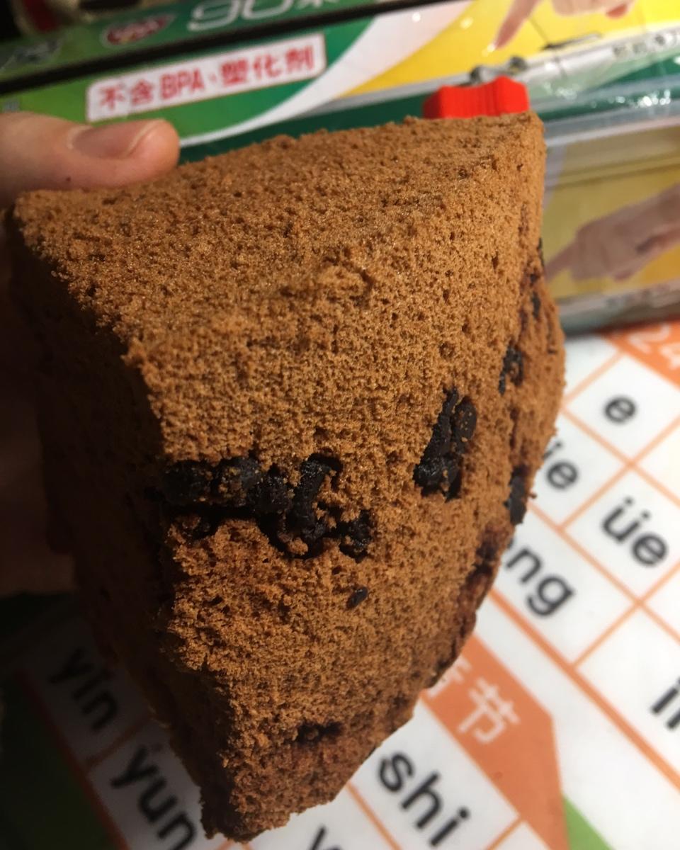 不消泡的巧克力戚风胚/「戚风及其衍生」烘焙视频蛋糕篇2