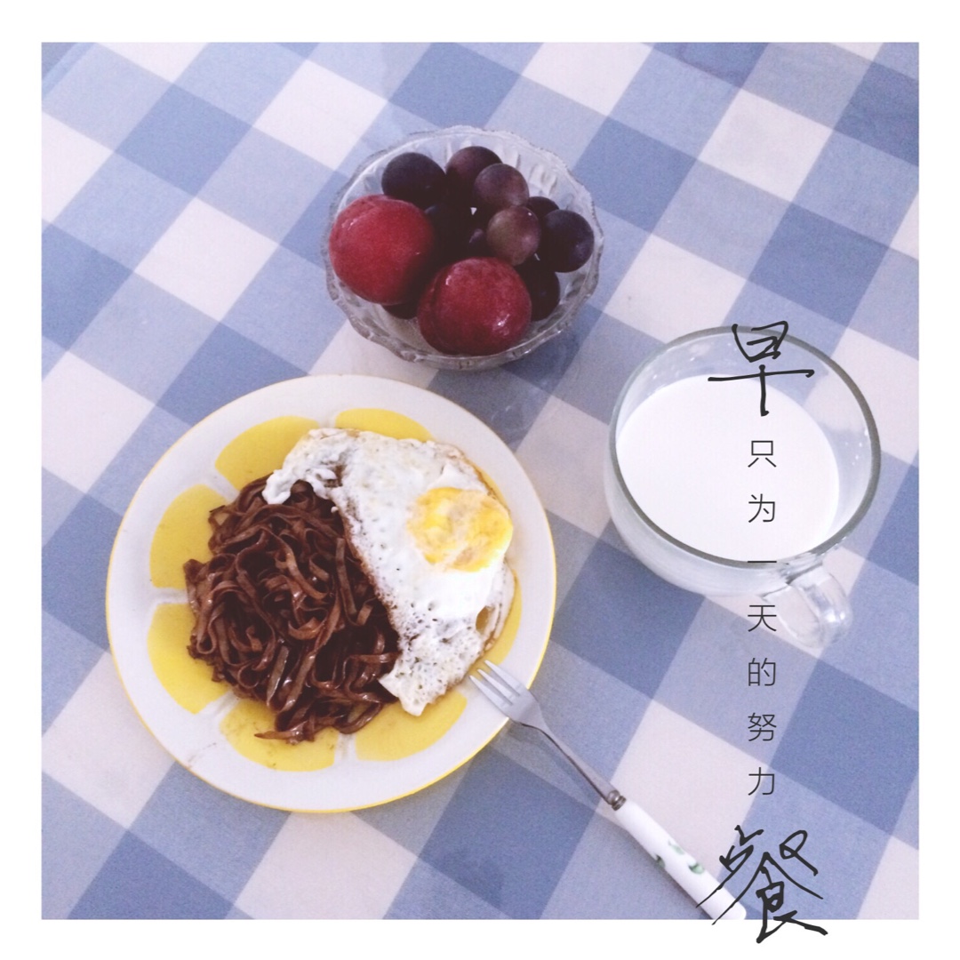 酱油炒面