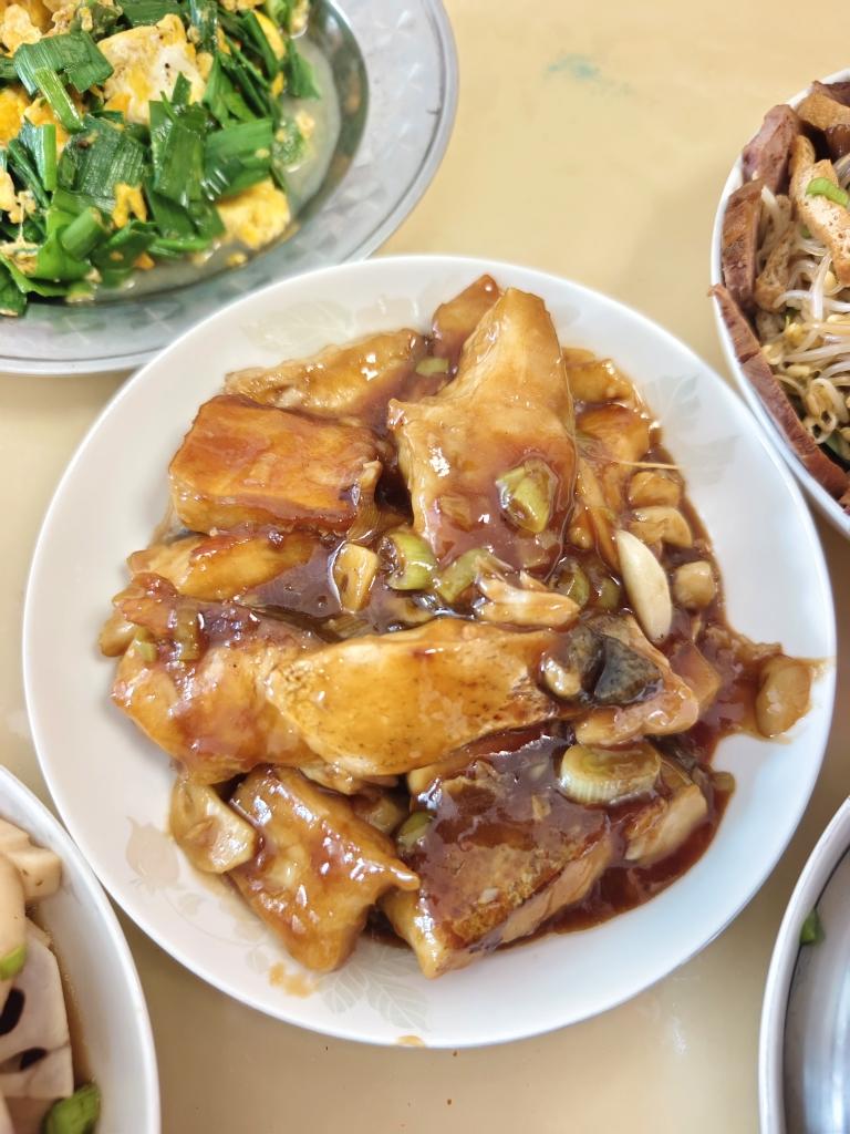 红烧鱼块