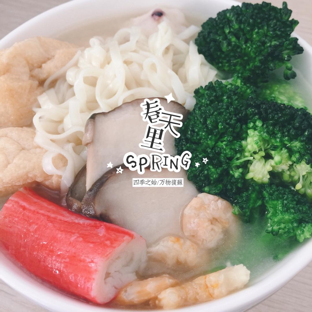 时蔬鸡汤面