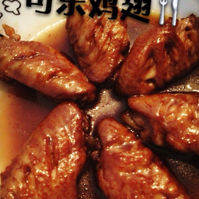 可乐鸡翅