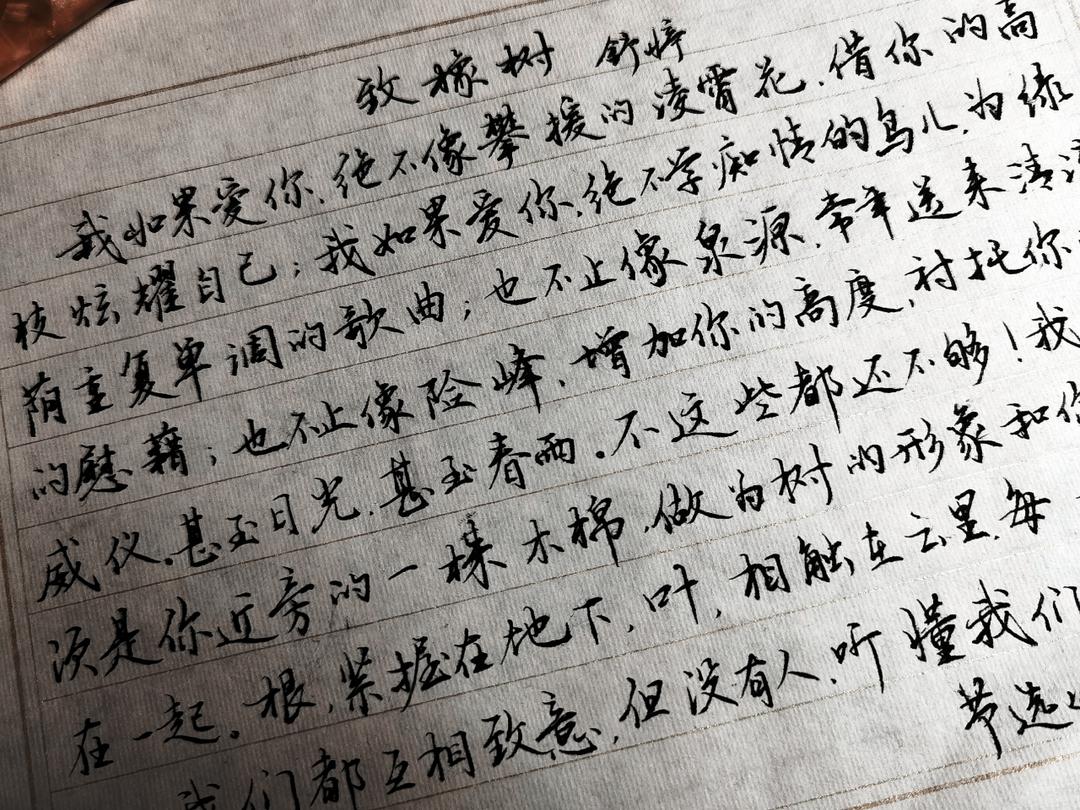 米家的花样早餐贴