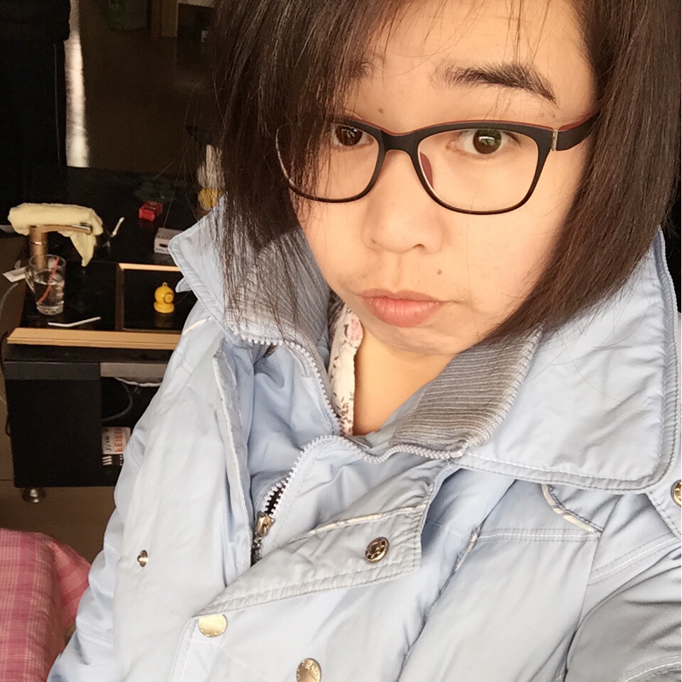 好好麻