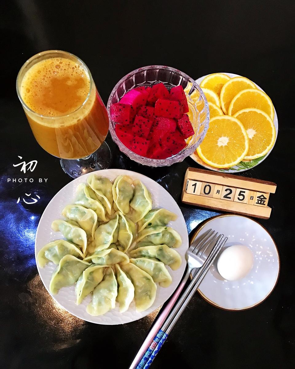 🔆早安西安🔆