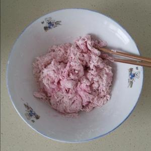 粉色水饺的做法 步骤6