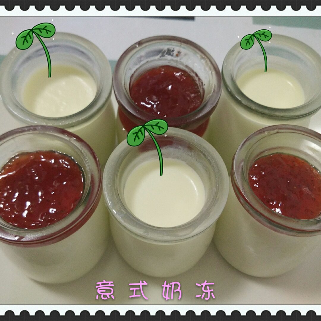 意式奶冻 panna cotta