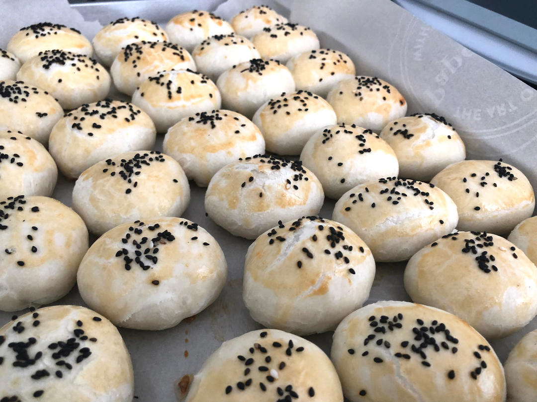 芝麻椒盐牛舌饼（北京小吃）